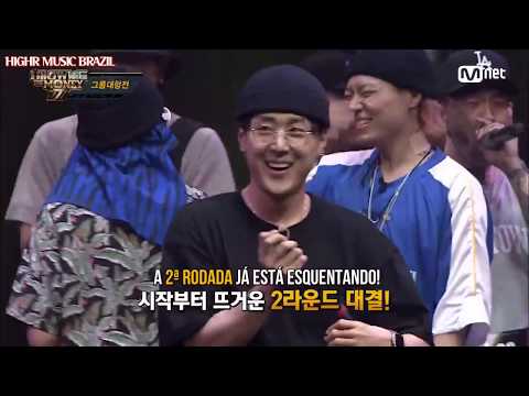 [Legendado PT-BR] pH-1 X EK no Show Me The Money777 Ep. 3