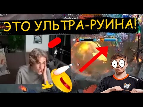 Никс в полном Ах*е с игры Squad1x!