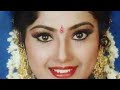 Actress Meena Cute Photo Status