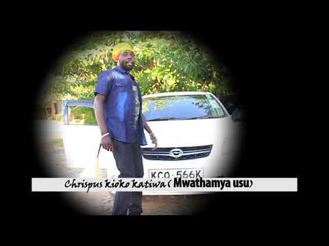 Intro-VCD2: Mwathamya USU