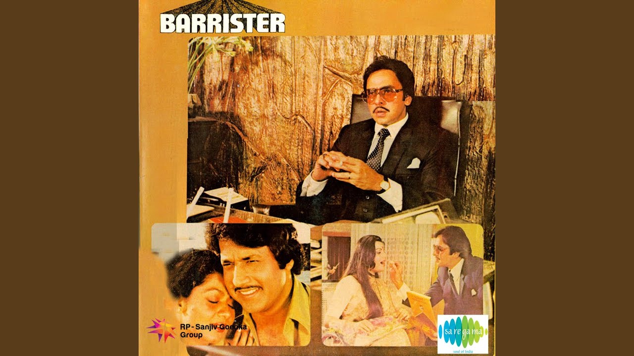 Na Tum Bhoole Na Hum Bhoole Lyrics | Barrister | Asha Bhosle, Bhupinder Singh | Hemant Bhosle