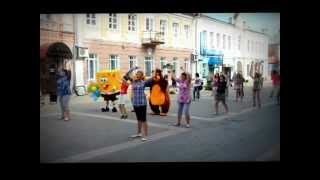 preview picture of video 'Первый флешмоб в г.Ельце   22.06.2012г'