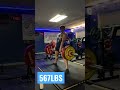 567LBSX2 PAUSED DEADLIFT!