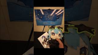 星詠み ぱじゃまぱーてぃー Vol.1 オリックス劇場2#星街すいせい#ホロライブ#VTuber#バーチャルYouTuber#hololive#推し#推し活#女の子#美少女#漫画#アニメ#ゲーム#好き