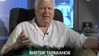 «Реанимация». Ребенок упал на штырь