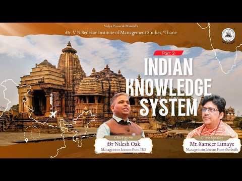 Indian Knowledge System | National Conference - Part -2 | Dr Nilesh Oak | BRIMS