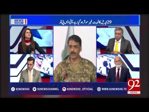 News Room 10-05-2017 - 92NewsHDPlus