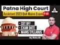 Patna High Court Assistant Cut Off Patna High Court Assistant Cut Off 2023 And Mains Strategy