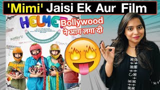 Helmet Movie REVIEW | Deeksha Sharma