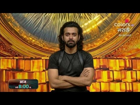 Bigg Boss Marathi 6: Sanket Injured in Captaincy Task | Is He Quitting Bigg Boss Marathi?