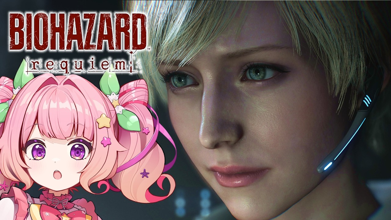 【バイオ9】#2 絶叫注意！？怖いの大好きVtuberの初見プレイ！【BIOHAZARD requiem】※ネタバレ注意
