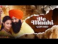 Ve Maahi Lofi Mix | Kesari | Akshay Kumar & Parineeti Chopra | Arijit Singh & Asees Kaur | L3AD