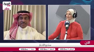 باطرفي: السعودية أصبحت منصة للإمدادات اللوجستية العالمية بفضل موقعها