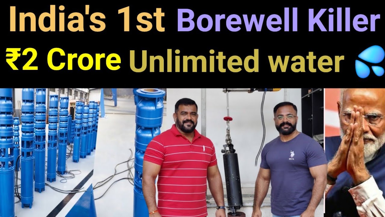 This Pune Startup Makes ₹2 CRORE by reviving Dead Tubewells 🔥 Urdhvam #business