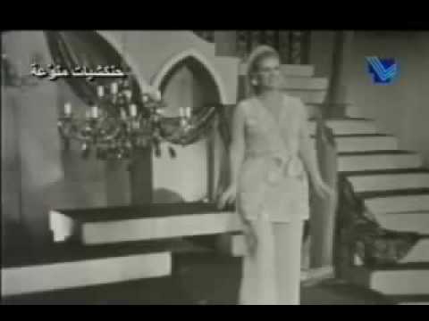 Sabah   ya natour el benaye