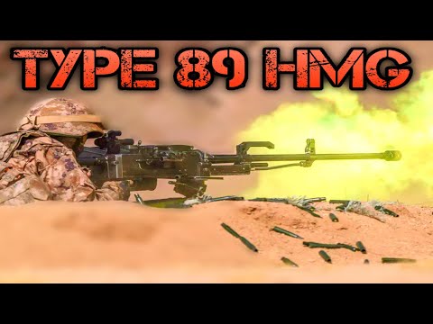 Type 89 (QJZ-89) 12.7mm Heavy Machine Gun | CHINESE FIREPOWER