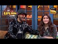 Ranveer के साथ Baccha Yadav ने किया Gulu Gulu The Kapil Sharma Show Daily Dose