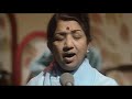 Lata Mangeshkar Live At BBC Studio-Lag Jaa Gale