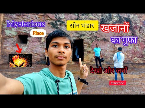 Rahul  Raj Gandhi  place explo...