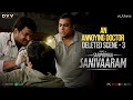 Saripodhaa Sanivaaram An Annoying Doctor Deleted Scene 3 Nani Priyanka Mohan Vivek Athrya