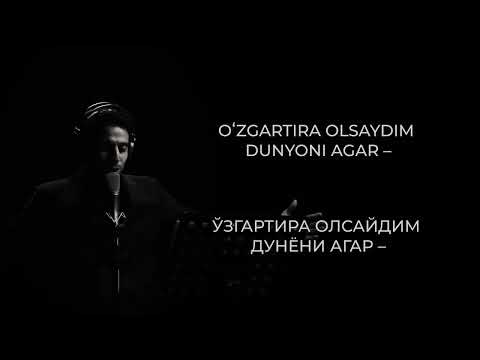 07.  Agar Dunyo - Shahriyor (Album 7)