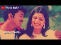 என்னவளே என்னவளே Ennavale Ennavale Whatsapp Status Love Ninaithen Vandhai