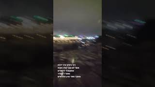 24 בפברואר 2026