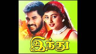 Download lagu Kothamalli Vaasam - Indhu - Tamil Song mp3
