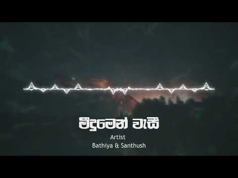 Bathiya & Santhush   Meedumen Wasi Audio Spectrum by NSGH360p