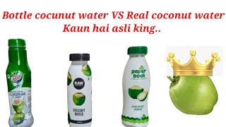 Bottled coconut water vs Fresh coconut water #cocunut
