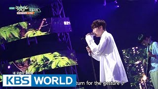 Twenty Years of Age - Remind Me | 스무살 - 떠올려줘 [Music Bank / 2017.07.07]