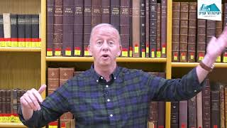 Now King David was Old | Chayei Sara | 5786 | Rav Eli Weber (ישיבת הר עציון) - התמונה מוצגת ישירות מתוך אתר האינטרנט יוטיוב. זכויות היוצרים בתמונה שייכות ליוצרה. קישור קרדיט למקור התוכן נמצא בתוך דף הסרטון