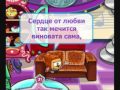 Песня Идиоты 
