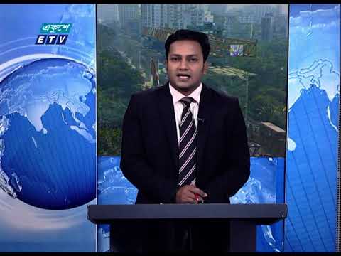 জাতীয় সাইবার নিরাপত্তা সূচকে ৮ ধাপ উন্নতি হয়েছে বাংলাদেশের