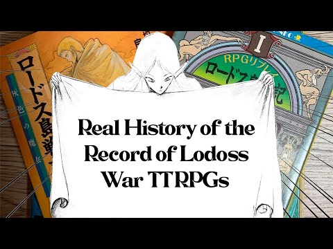 Real History of the Record of Lodoss War TTRPGs