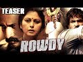 Rowdy (2019) Official Hindi Dubbed Teaser | Vishnu Manchu, Mohan Babu, Shanvi Srivastav