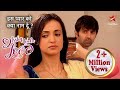 Khushi Ne Kiya Arnav Ke नाक में दम Iss Pyar Ko Kya Naam Doon
