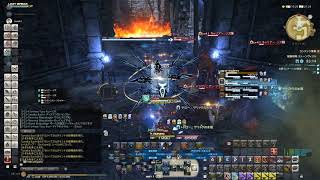 【FF14】ストーンヴィジル ヒーラー【FC活動】