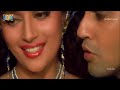 Tu Chand Hai Poonam Ka Jhankar HD