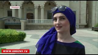 С приближением летнего сезона количество туристов, желающих посетить Чечню, возросло