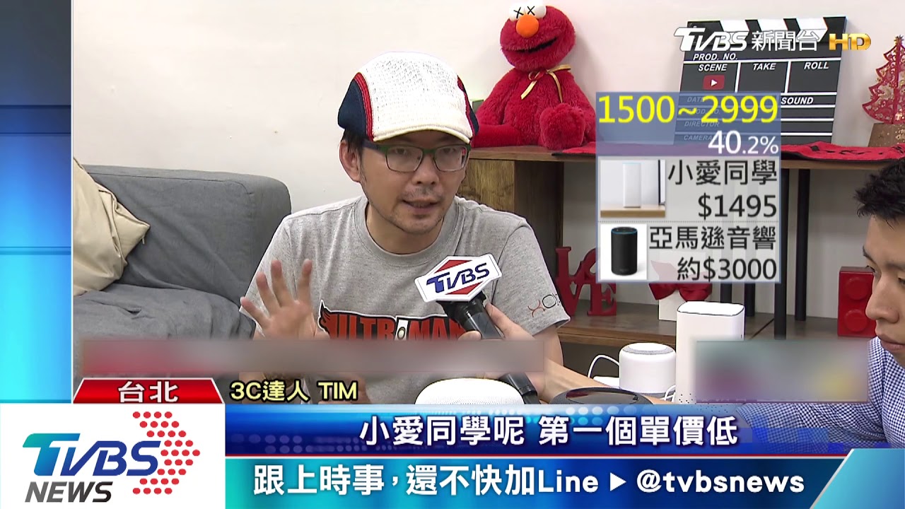 HomePod將來台! 撂台灣腔PK小愛、小豹音箱