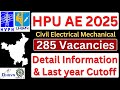 285 Vacancies Assistant Engineer In Haryana Power Utility Through GATE HPU AE Detail Information