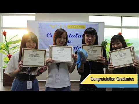 Video of the Graduating Students June 16, 2017