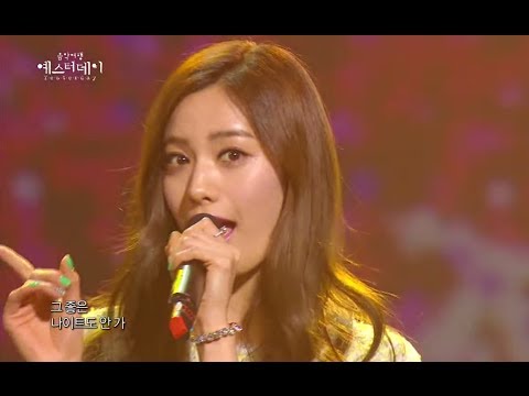 [HOT] Orange Caramel - Heaven and earth, Stars and earth, 오렌지 캬라멜 - 하늘땅 별땅, Yesterday 20140523