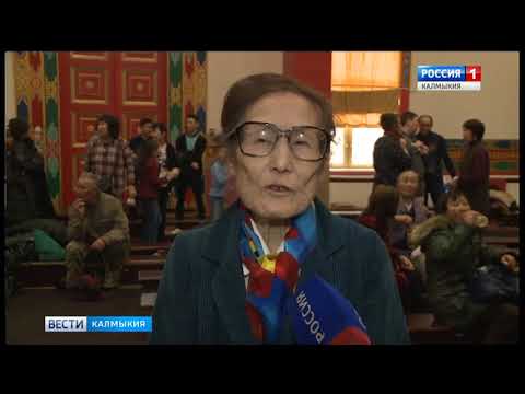 Вести «Калмыкия»: вечерний выпуск 12.12.2017