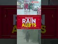 അതിശക്തമായ മഴയ്ക്ക് സാധ്യത; 8 ജില്ലകളില്‍ ഓറഞ്ച് അലേര്‍ട്ട്  | Rain Alert