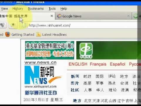 How to Install Khmer Online Dictionary(Veayo.com) in Firefox