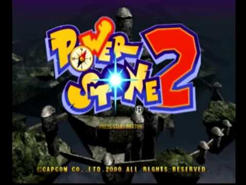 パワーストーン2