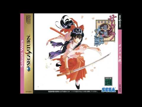 Sakura Wars (Saturn) OST - The Three Gunners of the End of the Century Theme