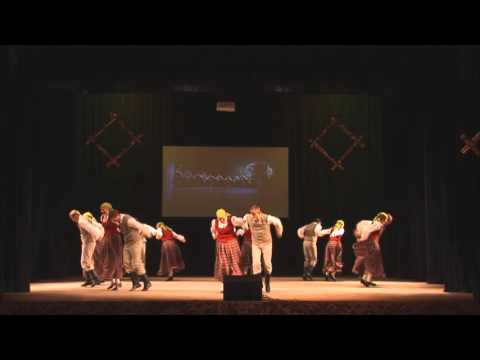 18 Mūžam citas nemīlēšu TALDERI